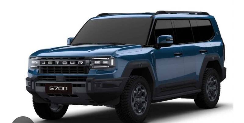 جيتور G700 فلم لامع ISF ضمان ٥ سنوات