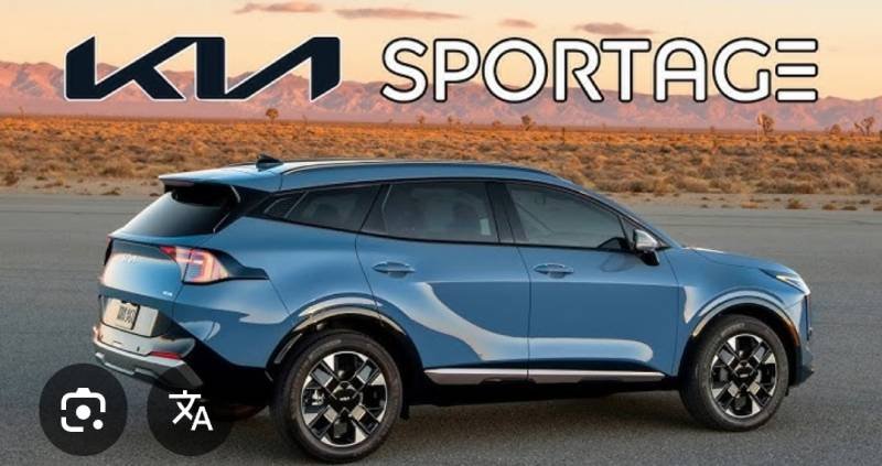 سبورتج فلم من شركة ISF ضمان ١٠ سنوات 